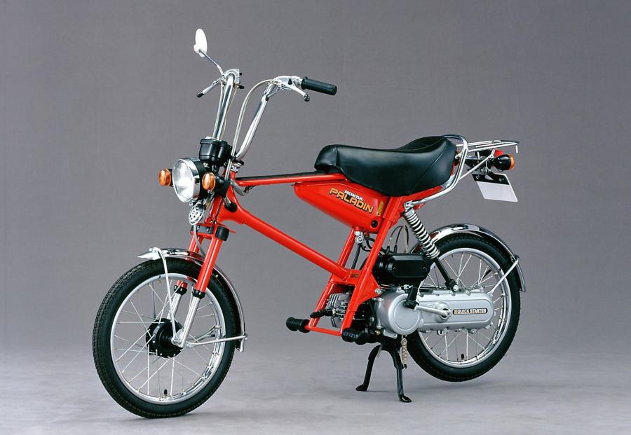 Honda Paladin